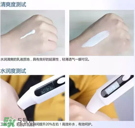 雅邦童顏霜怎么樣？雅邦童顏霜好用嗎？