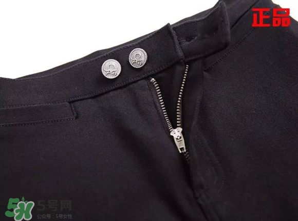 魔術褲怎么辨別真假？魔術褲怎么查真偽？