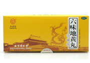 吃六味地黃丸能壯陽嗎？六味地黃丸可以壯陽嗎？