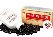 六味地黃丸哪個牌子好？六味地黃丸哪個牌子最好？