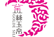 金絲玉帛適合什么年齡？金絲玉帛適合多大年齡？