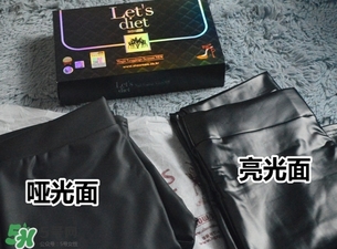 let's diet皮褲多少錢？letsdiet皮褲正品價格