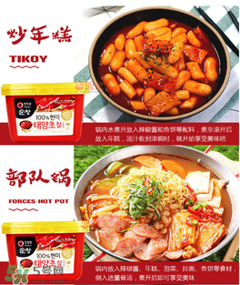 清凈園辣椒醬怎么吃？清凈園辣椒醬怎么樣？