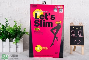 lets slim和diet哪個好？let's slim和let's die瘦腿襪哪個好？
