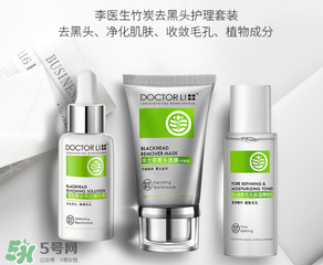 李醫生去黑頭怎么用？李醫生去黑頭步驟