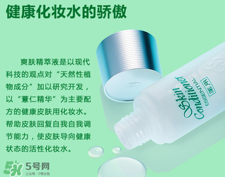 奧比虹和奧爾濱一樣嗎？奧比虹和奧爾濱區別
