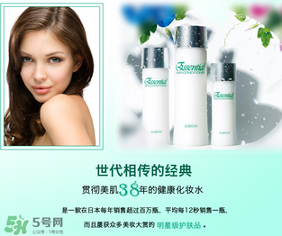 奧比虹和奧爾濱一樣嗎？奧比虹和奧爾濱區別