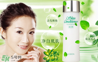奧比虹和奧爾濱一樣嗎？奧比虹和奧爾濱區別