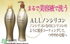 spa treatment護發素怎么樣？spa treatment護發素價格