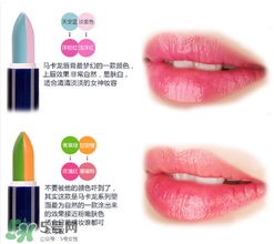 變色唇膏要卸妝嗎？變色唇膏怎么卸？
