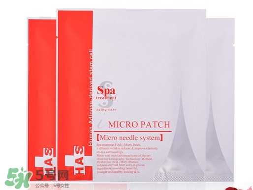 spa蛇毒微針眼膜怎么用？日本spa treatment微針眼膜用法