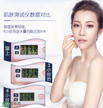 a8素顏霜多少錢一瓶？a8素顏霜價(jià)格