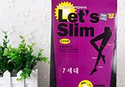 lets slim和diet哪個好？let's slim和let's die瘦腿襪哪個好？