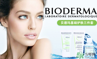 貝德瑪是哪個國家的品牌？貝德瑪屬于哪個檔次的？