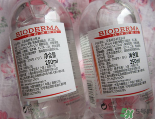 貝德瑪粉水怎么辨真偽？貝德瑪粉水真假鑒別