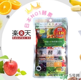 222生酵素有減肥作用嗎？222生酵素的功效作用