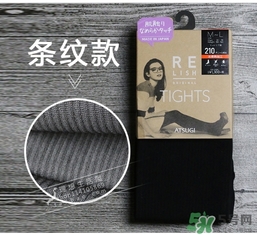 厚木發熱襪真假 厚木發熱襪真假鑒別