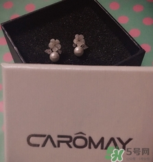caromay卡洛美珍珠耳釘質量怎么樣,好看嗎?