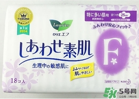 花王衛生巾哪個系列好？花王衛生巾推薦