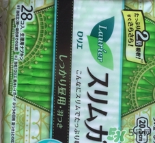 花王衛生巾哪個系列好？花王衛生巾推薦