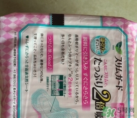 花王衛生巾哪個系列好？花王衛生巾推薦