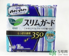 花王衛生巾哪個系列好？花王衛生巾推薦