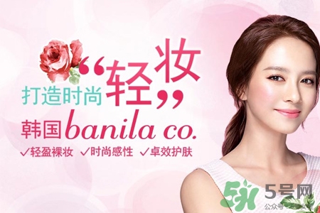 芭妮蘭適合什么年齡？芭妮蘭適合多大年齡？