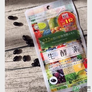222生酵素有減肥作用嗎？222生酵素的功效作用