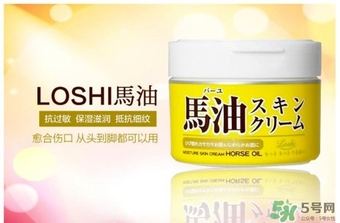 北海道馬油能擦臉嗎？loshi馬油可以涂臉嗎