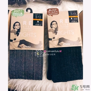 厚木發熱襪原理 厚木發熱襪真的保暖嗎？ 