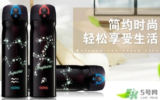 膳魔師保溫杯第一次用怎么清洗？膳魔師保溫杯怎么清洗？