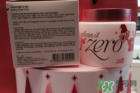 芭妮蘭限量粉紅豹卸妝膏怎么樣？芭妮蘭限量粉紅豹卸妝膏好用嗎？