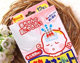 小林制藥兒童散熱貼怎么用？小林退熱貼使用方法