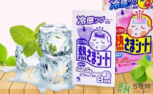 小林制藥兒童散熱貼怎么用？小林退熱貼使用方法