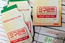 韓國mask養(yǎng)樂多乳酸菌面膜怎么樣？韓國mask養(yǎng)樂多乳酸菌面膜好用嗎？