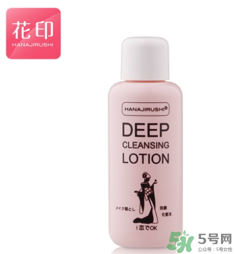 花印是哪個(gè)國家的牌子？花印是什么檔次？