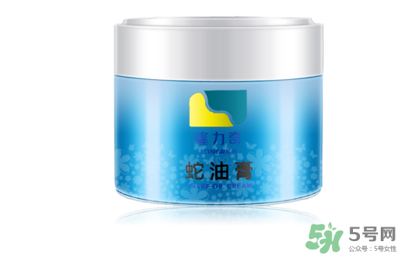隆力奇蛇油膏多少錢？隆力奇蛇油膏價格
