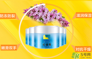 隆力奇蛇油膏多少錢？隆力奇蛇油膏價格