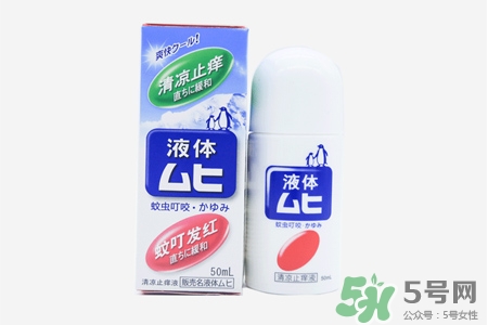 無比滴能治凍瘡嗎？凍瘡可以涂無比滴嗎？