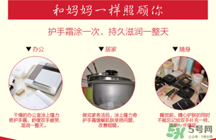 隆力奇蛇油膏有哪些功效？隆力奇蛇油膏有激素嗎？