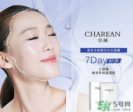 補水面膜一周做幾次比較好？補水面膜可以天天敷嗎？