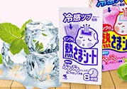 小林退熱貼要放冰箱嗎？小林退熱貼多久換一次？