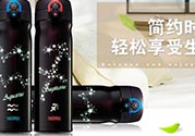 膳魔師保溫杯型號區別 膳魔師保溫杯保溫多久