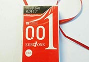 幸福001和岡本001哪個好用？幸福001和岡本001區別