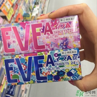 白兔eve止痛片白色和藍(lán)色哪個(gè)好？白兔eve止痛片白色和藍(lán)色區(qū)別