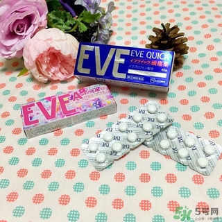 白兔eve止痛片白色和藍(lán)色哪個(gè)好？白兔eve止痛片白色和藍(lán)色區(qū)別