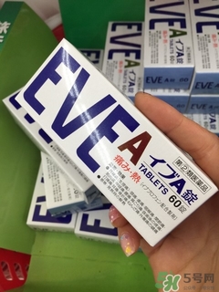 白兔eve止痛片白色和藍(lán)色哪個(gè)好？白兔eve止痛片白色和藍(lán)色區(qū)別