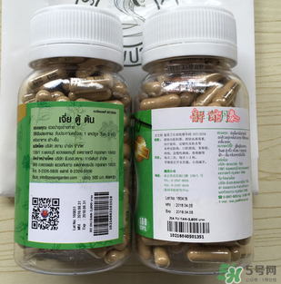 泰國解毒丹有用嗎？泰國解毒丹的功效