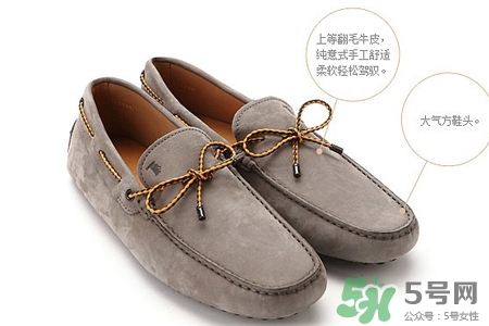 豆豆鞋什么季節(jié)穿好？豆豆鞋適合什么季節(jié)穿？