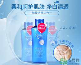 洗顏專科卸妝乳怎么樣？洗顏專科柔澈泡沫卸妝乳液好用嗎